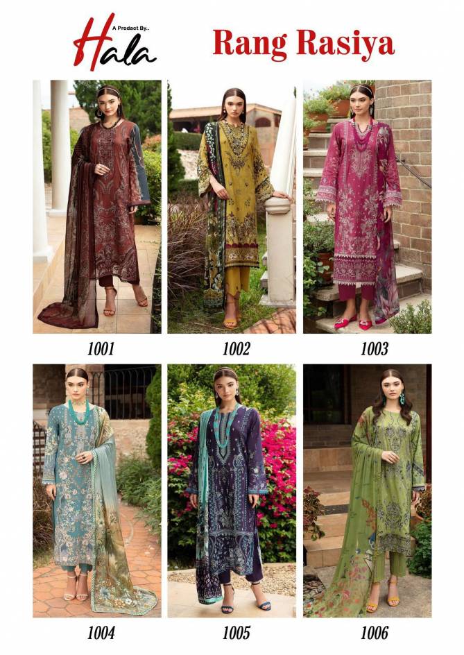 Hala Rang Rasiya Cotton Pakistani Dress Material Wholesale manufacturers
